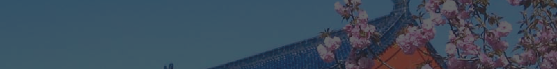 武汉仙鹤湖墓园顶部背景图