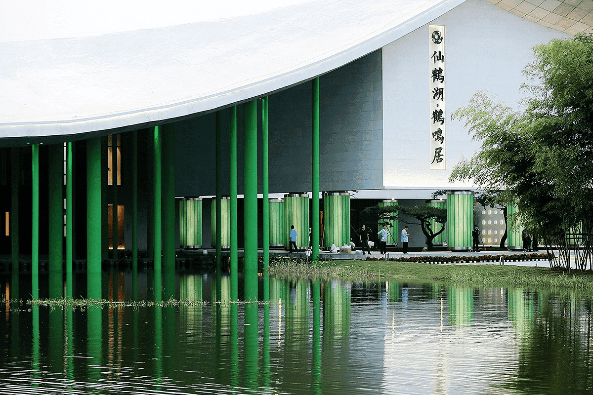 仙鹤湖墓园鹤鸣居